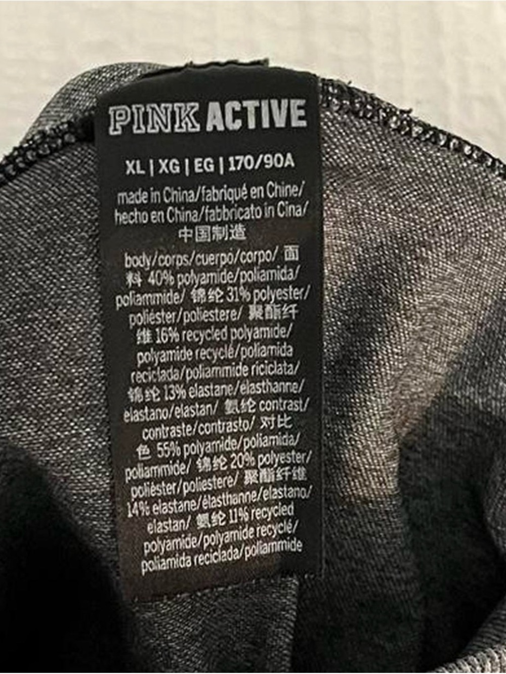 PINK Victoria's Secret Women's Heather Charcoal Seamless Bike Shorts - Picture 3 of 3